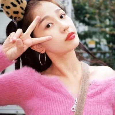 那不是我们