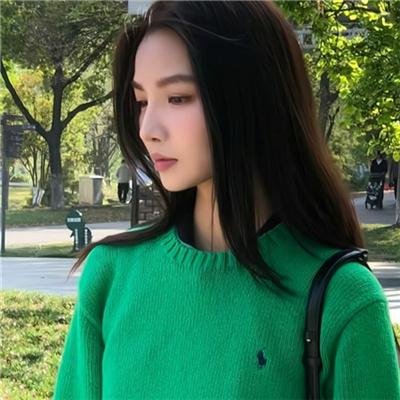 亲爱的陌生人